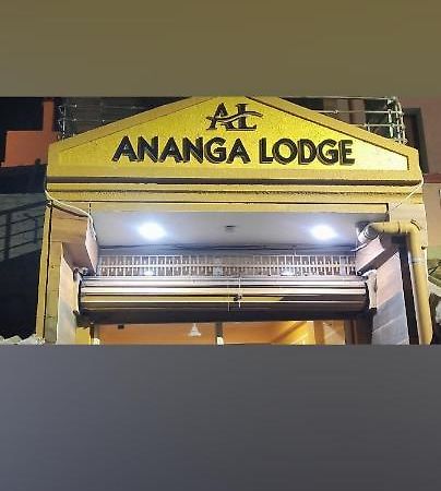 Ananga Lodge Puri Exterior foto