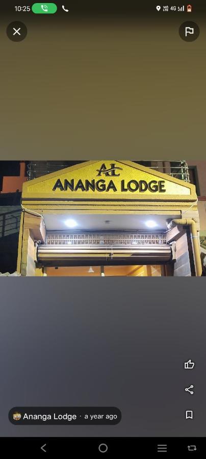 Ananga Lodge Puri Exterior foto